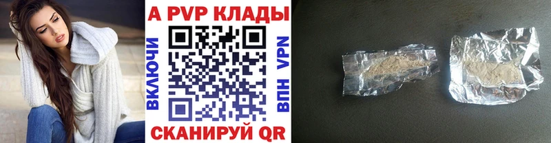 Alfa_PVP СК КРИС  Сертолово 