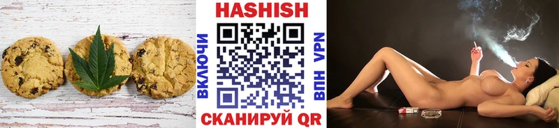 Еда ТГК конопля  кракен маркетплейс  Сертолово  купить наркотики сайты 