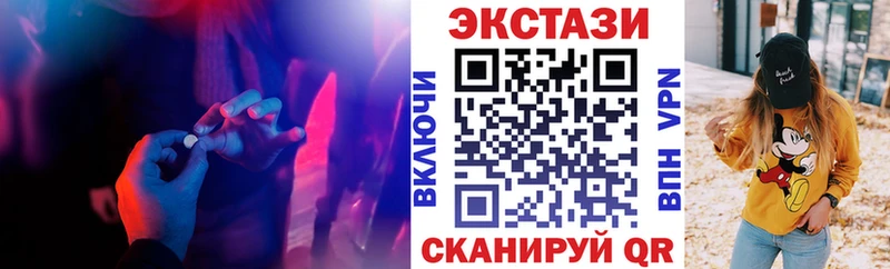 ЭКСТАЗИ бентли  Сертолово 