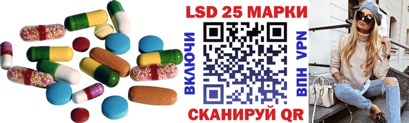 ЛСД экстази ecstasy  Сертолово 